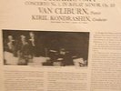 VAN CLIBURN/tchaikovsky concerto no.1/sealed 1958 lp