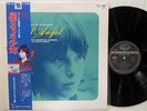 STELVIO CIPRIANI - LAST ANGEL  - JAPAN OST 33T LP NM