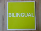 PET SHOP BOYS - Bilingual (Vinyl)