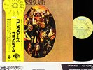 COLOSSEUM collectors colosseum JAPAN orig LP rare  [FREE P+P]