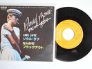 DAVID BOWIE SOUL LOVE RARE JAPANESE 7