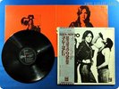 SUZI QUATRO 