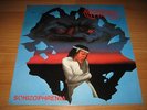 Sepultura Schizophrenia LP ORIGINAL 1ST PRESSING SHARK
