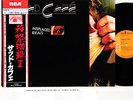 SAD CAFE misplaced ideals JAPAN orig LP w/OBI +OUTER rare  [FREE P+P]