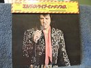 ELVIS PRESLEY ELVIS RECORDED LIVE ON STAGE IN MEMPHIS JAPAN 1974 VINYL RECORDS