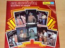 LOS CORRALEROS DE MAJAGUAL EN ACCION COLOMBIA PROMO LP