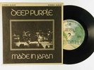 DEEP PURPLE jukebox ep 33 w/ps MADE IN JAPAN 2 songs   VG rock