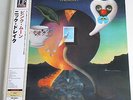 Nick Drake - Pink Moon Japan 200 gram pressing NM-