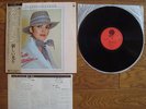 MIREILLE MATHIEU Les Pianos Du Paradis JAPAN LP w/ OBI SUX-193-V $4 Shipping