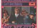 THE BEE GEES EP Spain 1967 New York Mining Disaster 1941 +3