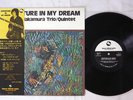 TBM SEIICHI NAKAMURA QUINTET ADVENTURE IN MY DREAM THREE BLIND MICE JAPAN OBI LP