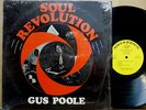 GUS POOLE Soul Revolution NOVASONIC LP Private Funk Jazz