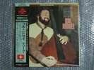 NEW SEALED SUPER ANALOGUE DISC GARY KARR KOL NIDREI JAPAN RECORDINGS