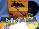 LP GLORIA'S CHILDREN - SCHATTEN // PRIVATE PRESSING KRAUTROCK PROG