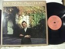 CBS 61886 CHOPIN The 24 Etudes FOU TS'ONG Piano CBS STEREO UK 1980 VINYL LP