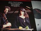 MISCHA MAISKY/MARTHA ARGERICH : SCHUBERT SONATA FOR ARPEGGIONE LP 1985 PHILIPS