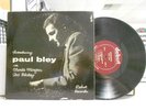 PAUL BLEY: Introducing, DEBUT RECORDS 10