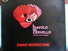IL DIAVOLO NEL CERVELLO - ENNIO MORRICONE OST GENERAL MUSIC 1972