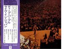 DEEP PURPLE / LIVE IN JAPAN 1972 Orig LP w/ OBI & NEGATIVE FILM