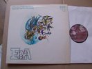 ETNA,SAME lp m-/vg(+) catoca records CTL 1002 Italy 1975 Erstausgabe