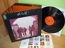 HEAVEN - BRASS ROCK 1               CBS RECORDS   Prog Rock