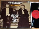 CLARA HASKIL - ARTHUR GRUMIAUX - Beethoven - PHILIPS 4 LP BOX