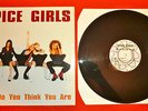 SPICE GIRLS WHO DO YOU THINK YOU ARE  FRENCH PRESS 12