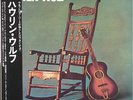 Howlin’ WOLF Chess 1469 mono 1978 JAPANESE LP