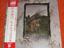 Led Zeppelin 4 IV OBI LP Japan Record Album P-10125A Vinyl NM ZOSO W/Insert