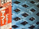 THE WHO Tommy LP JAPAN POLYDOR MPU 9707/8