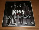 KISS Rock And Roll All Nite 7