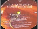 PAUL MCCARTNEY 
