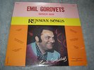 Emil Gorovets - Sings His Russian Songs LP SEALED private rare LPG-1001