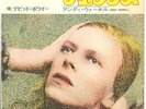 David Bowie - CHANGES - JAPAN -  - NO RESERVE LOL