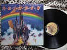 RAINBOW - RITCHIE BLACKMORE'S RAINBOW - LP UK 1975 - OYSTER - ORIG - NM
