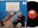 USTAD VILAYAT KHAN USTAD BISMILLA KHAN Jugalbandi EMI ODEON  2 LP India world