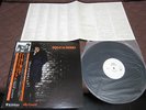 Philip Lynott Solo in Soho Japan Promo White Label Vinyl LP w OBI Thin Lizzy