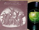 Paul McCartney & The Wings - 7