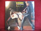 Scorpions  TOKYO TAPES  -  RCA 2 LP-Set factory sealed