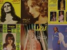 Vintage Arab  Music Memorabilia Gramaphone  Records