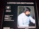 THEODORE PARASKIVESCO / BEETHOVEN : Sonates 17 - 23 / SARASTRO 7808/9 (FR)