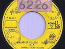 Peru Salsa Guajira 45 SONORA LUCHO MACEDO Amanecer Guajiro VIRREY Hear mp3