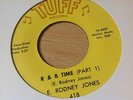 Northern Soul: E. Rodney Jones 