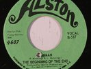 rare Soul Funk 45 BEGINNING OF THE END fishman ALSTON Hear