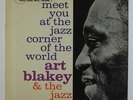 Art Blakey & Jazz Messengers 