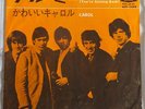 ROLLING STONES tell me JAPAN  1st sleeve 45PS