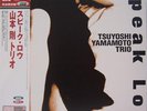 Tsuyoshi Yamamoto,Speak Low,2000 Venus 180g limited LP OOP