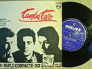 TAMBA TRIO O Barquinho BRAZIL BOSSA NOVA JAZZ 7
