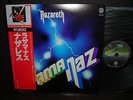 Nazareth Razamanaz Japan Rare LP OBI INSERT NM