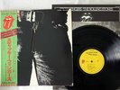 ROLLING STONES STICKY FINGERS ROLLING STONES ESS-63001 JAPAN OBI Vinyl LP